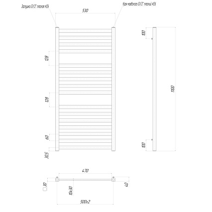 Полотенцесушитель электрический Lemark Bellario LM68116EBL П16 50x110 черный