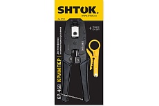 Кримпер для телефонных и компьютерных разъемов SHTOK КР-468 27105