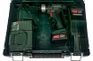 Аккумуляторная ударная дрель-шуруповерт Metabo PowerMaxx SB 12 2х2.0, Li-Ion, кейс 601076500
