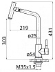 Смеситель для кухни BelBagno BB-LAM16-IN, нержавеющая сталь