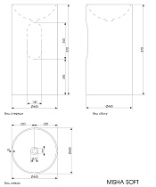 Раковина Plumberia Selection Misha SOFT BO 44 см белый матовый