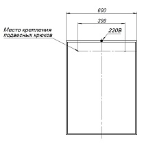 Зеркало Aquanet Nova Lite 60 см белый глянец