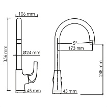 Смеситель для кухни WasserKRAFT Sauer 7107 золото