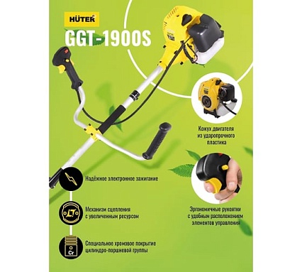 Бензиновый триммер Huter GGT-1900S 70/2/12