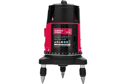 Лазерный уровень MTX crl-30r, 30 м, красный луч, батарейки, резьба 5/8" 35034