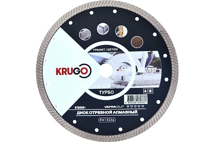 Диск алмазный турбо 230x2.6x22.23x10 мм KRUGO RTB09A+