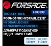 Подкатной гидравлический домкрат с вращающейся ручкой 3т, узкая база Forsage F-T83003C(4084)