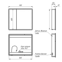 Зеркальный шкаф Lemark Element 90x80 с подсветкой LM90ZS-E, белый глянец