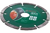 Диск алмазный сегментированный Flex 206-102 DB SG (125х22 мм) Hammer 30686
