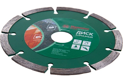 Диск алмазный сегментированный Flex 206-102 DB SG (125х22 мм) Hammer 30686