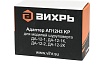 Адаптер для шуруповертов ДА-12-1, ДА-12-1к, ДА-12-2, ДА-12-2к Вихрь 71/8/26