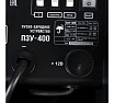 Пуско-зарядное устройство Verton Energy ПЗУ- 400 12/24, 01.5985.5995