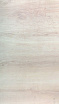 Тумба с раковиной Art&Max Family 40 см подвесная, Pino Bianco