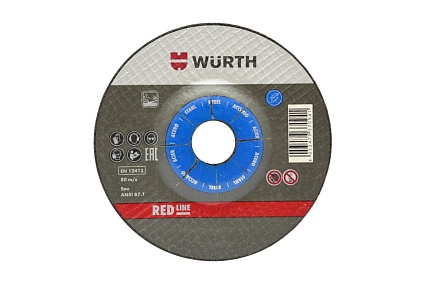 Шлифовальный диск по стали, вогнутый 180x6.0x22.2 мм Wurth 0669260186961 25