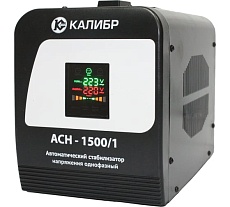 Стабилизатор напряжения Калибр АСН-1500/1 00000060749