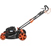 Бензиновая газонокосилка Patriot PT 47BS 512109016