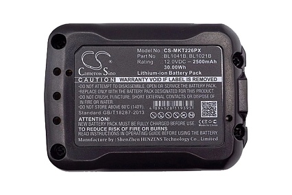 Аккумулятор CS-MKT226PX для MAKITA CXT 12V Max, p/n: BL1021B, BL1041B 2.5Ah 12V/ Cameron Sino P102.00107