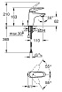 Смеситель для раковины Grohe Eurostyle 2015 Solid 23713003