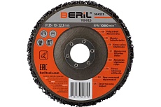 Круг зачистной коралловый по металлу 125 мм для УШМ Beril 16892