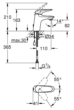 Смеситель для раковины Grohe Eurostyle 2015 Solid 23713003