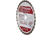 Диск алмазный отрезной сегмент по железобетону Best for reinforced concrete Industrial 230x22.2/13x1.8 мм TORGWIN T1206351