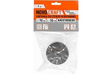 Коронка алмазная по стеклу и керамике (70 мм; 56/30 мм) NOVOCRAFT KAC070056301