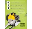 Бензиновый триммер Eurolux TR-1500T 70/2/17