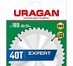 Диск пильный по дереву Uragan Expert 180х30/20 мм, 40Т 36802-180-30-40_z01