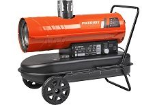 Дизельный калорифер Patriot DTC 202i (непрямой нагрев) 633703065