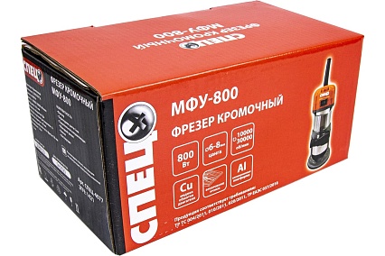Кромочный набор фрезер Спец МФУ-800, 800 Вт, фреза пазовая Т-образная 12,7x13 мм, хвостовик 8 мм СПЕЦ-4077/1411600