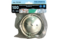 Коронка алмазная с центрирующим сверлом по керамограниту и керамике 100 мм РОСОМАХА 723100