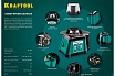 Ротационный лазерный нивелир Kraftool RL600 600 м, IP65 34600