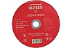 Диск отрезной по металлу 180х22,2 мм Elitech 1820.015900 184667