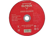 Диск отрезной по металлу 180х22,2 мм Elitech 1820.015900 184667