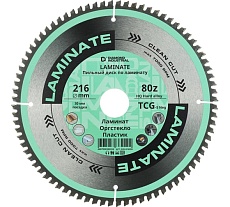 Диск пильный по ламинату, пластику 216х30 мм, Z=80 TCG Laminate Diamond Industrial DIDL216Z80