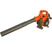 Воздуходув Husqvarna 125 B 9527156-43