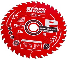 Диск пильный по дереву 160x20x1.6/1.1 мм, A=18° ATB + 8° SHEAR Z=36 WOODWORK 27.160.36