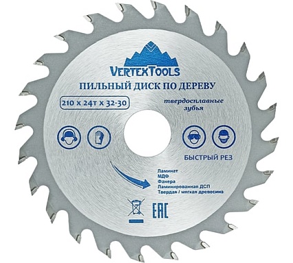 Диск пильный по дереву (210х32-30 мм; 24 зуба) Vertextools 210-24-32