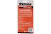Отвертка Ермак реверсивная, адаптер 1/4, биты: SL4,SL5.5,SL6.5,PH1,PH2,PZ1,PZ2,TORX10,TORX15,TORX20 651-197