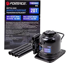 Домкрат бутылочный низкопрофильный двухштоковый Forsage 20т, h min 150мм, h max 245мм F-TH810003 BIG(57205)