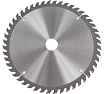 Диск пильный по дереву 180x22.23-20 мм, 48Т HEADROCK 697-010-18048222320