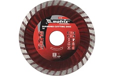 Диск алмазный отрезной Turbo (115х22.2 мм) для УШМ Matrix 73178