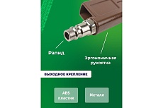 Пистолет для подкачки шин FORSTIME с аналоговым манометром и шлангом, в блистере FT-STG-05(54678)