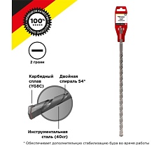 Бур по бетону 16x1000x940 мм, SDS-plus Kranz KR-91-0089
