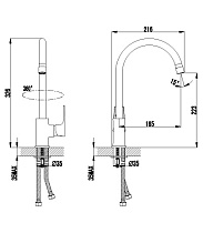 Смеситель для кухни Lemark Plus Factor LM1605C