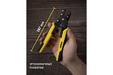 Пресс-клещи Navigator 80 445 nht-pkm02-4v1 (многофункциональные) 80445