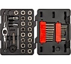 Набор плашек и метчиков Makita 40 шт. B-65838