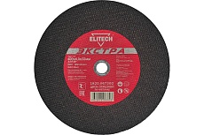 Диск отрезной по металлу Тип 41 (400х32 мм; 4 мм) Elitech 1820.067200