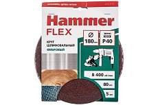 Круг шлифовальный фибровый Flex 243-019 (5 шт; 180 мм; P40; 8400 об/мин; 80 м/с) Hammer 526850