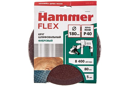 Круг шлифовальный фибровый Flex 243-019 (5 шт; 180 мм; P40; 8400 об/мин; 80 м/с) Hammer 526850